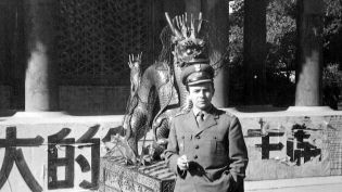 Pułkownik Kukliński