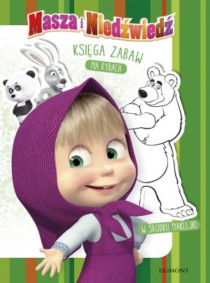 a-takze-kolorowanki-rebusy-labirynty-wykreslanki-i-zabawne-lamiglowki