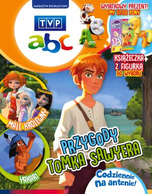 nbsp