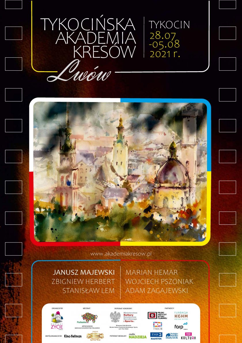 Tykocińska Akademia Kresów
