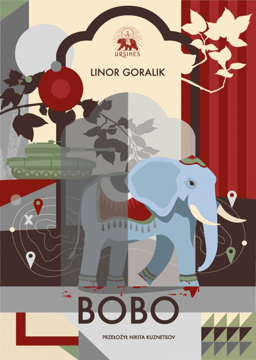 Bobo – Linor Goralik