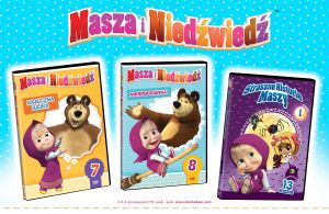 nagrodami-w-konkursie-beda-plyty-dvd-od-galapagos-films