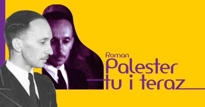 ROMAN PALESTER – TU I TERAZ