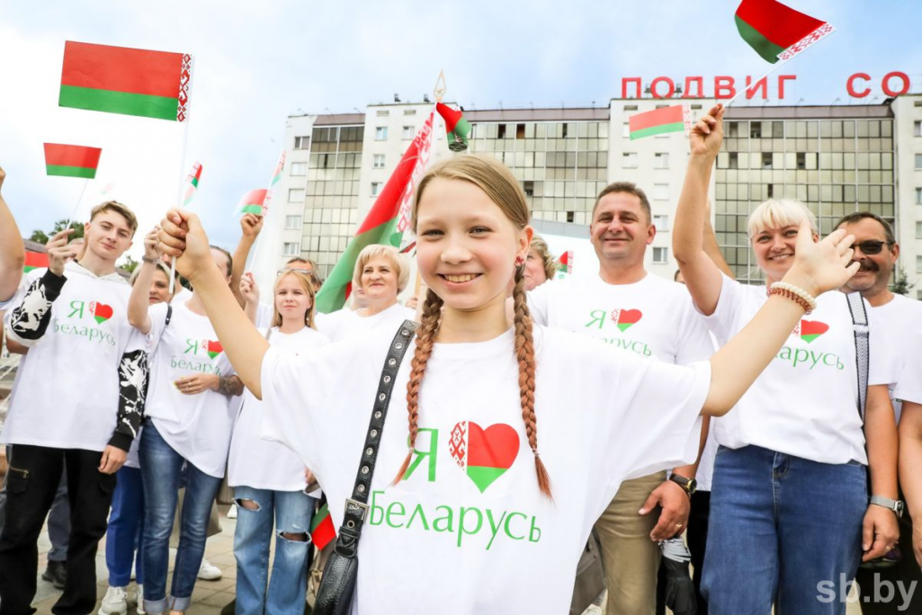 Здымак мае ілюстрацыйны характар. Патрыятычны форум, прысвечаны 30-годдзю інстытута прэзідэнцтва. Віцебск, Беларусь. 20 ліпеня 2024 года. Фота: sb.by