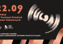 gala-pulsary-zzap-2026