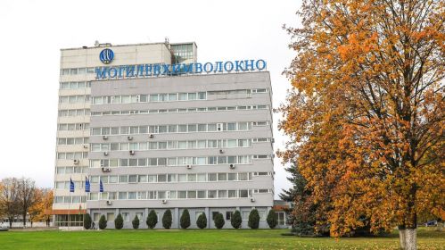 Магілёўхімвалакно