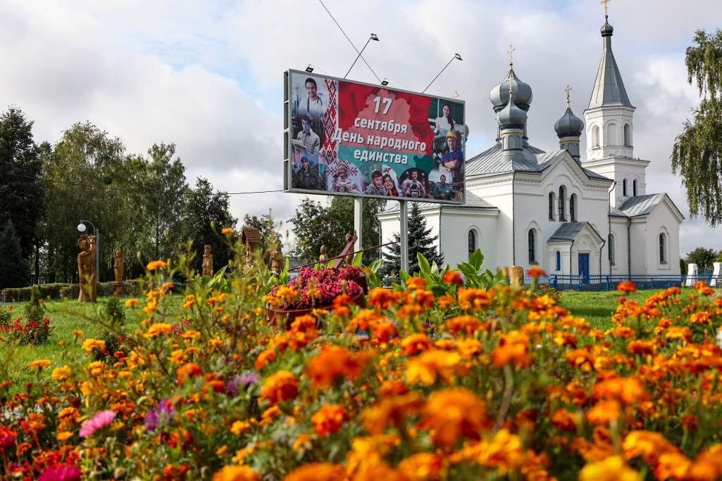 Здымак мае ілюстрацыйны характар. Фота: sb.by