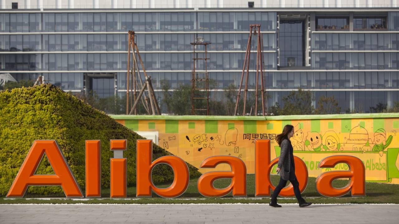 Siedziba koncernu Alibaba w prowincji Zhejiang w Chinach (fot. PAP/EPA/JEFF LEE) Siedziba koncernu Alibaba w prowincji Zhejiang w Chinach (fot. PAP/EPA/JEFF LEE)