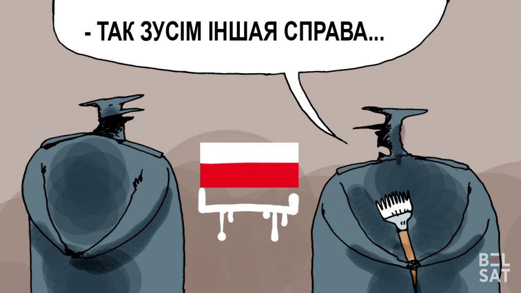 Малюнак: Дэ Лёс / Белсат