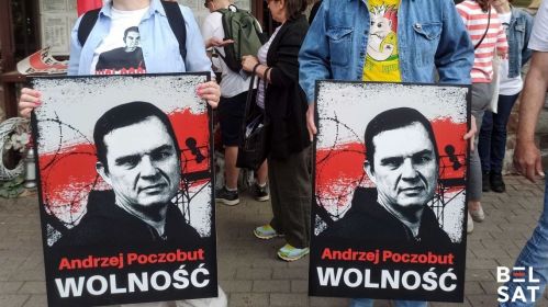 Акцыя салідарнасці з Анджэем Пачобутам. Здымак мае ілюстрацыйны характар. Фота: Белсат