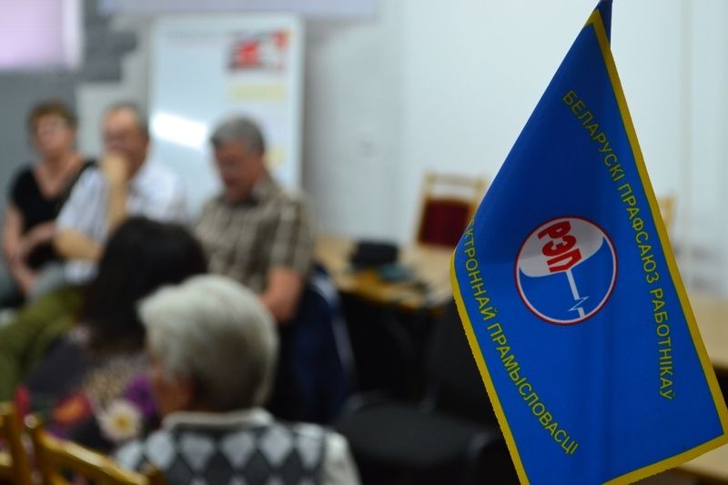 Здымак мае ілюстрацыйны характар. Крыніца: praca-by.info