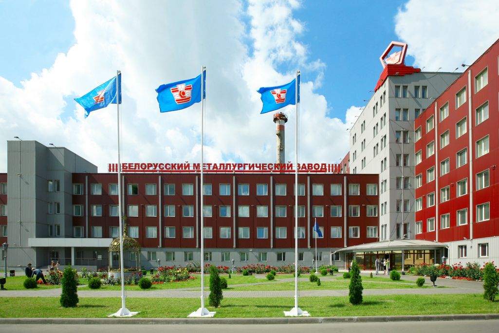 Здымак мае ілюстрацыйны характар. Беларускі металургічны завод. (Фота: BelSteelWorks / Facebook)