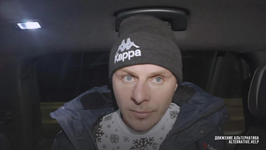 Вадзім Жалезкі. (Фота: alternative.help)