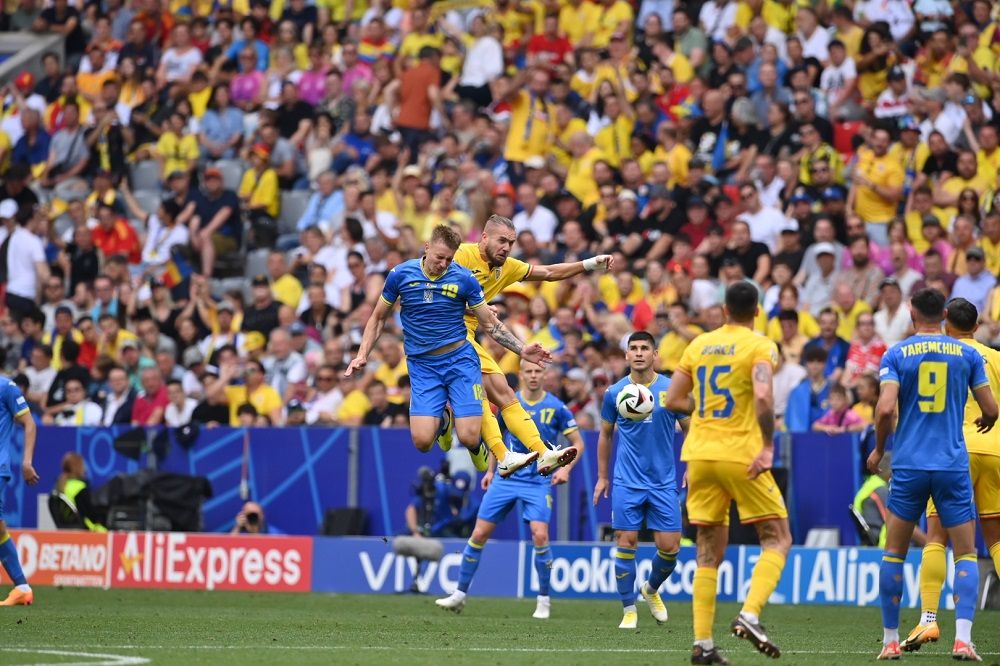 Матч Украіна – Румынія на «Еўра-2024». (Фота: uaf.ua)