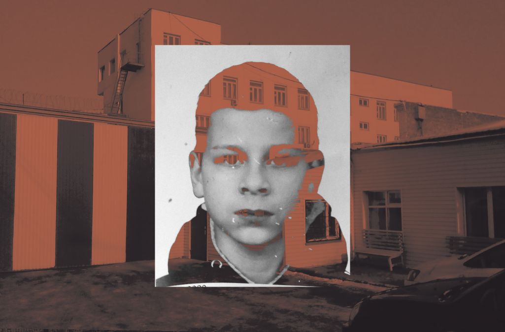 КТБ-1. Коллаж: «Вот Так»