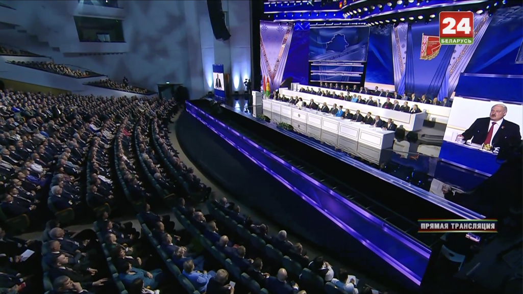 Усебеларускі народны сход. Менск, Беларусь. 24 красавіка 2024 года. (Скрыншот: Беларусь 24 / YouTube)