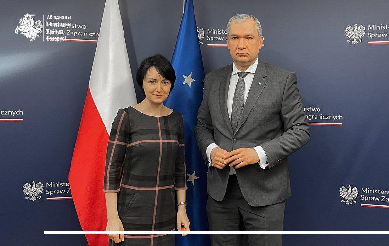 Хенрыка Масціцка-Дэндзіс і Павел Латушка. (Фота: Аб’яднаны пераходны кабінет / Telegram)