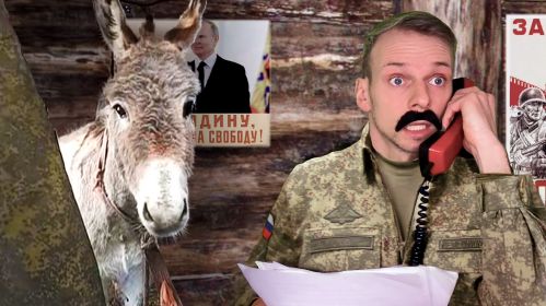 Вечаровы шпіль №231