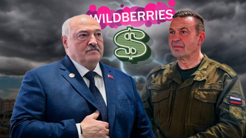 Аляксандр Лукашэнка і Мікалай Карпянкоў