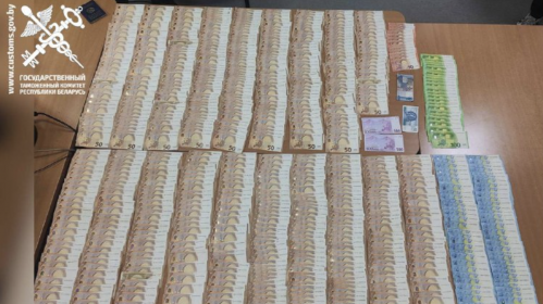 Беларус вёз шмат грошай з Польшчы, але на мытні яго выдалі кішэні. Крыніца: t.me/customs_bel