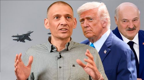 Калаж з фота: Win McNamee / Getty Images