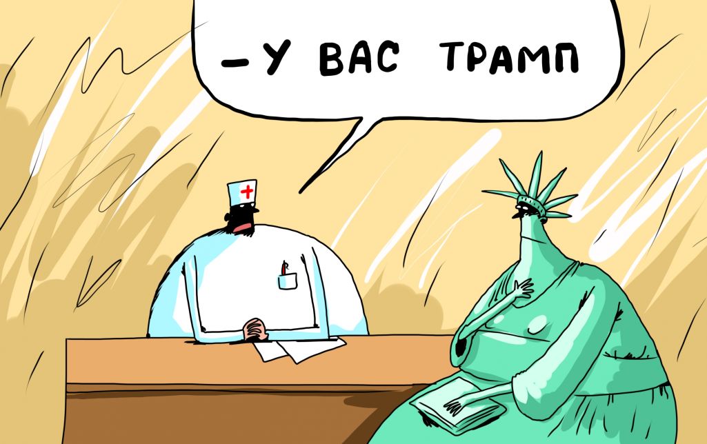 Малюнак: Дэ Лёс / Белсат