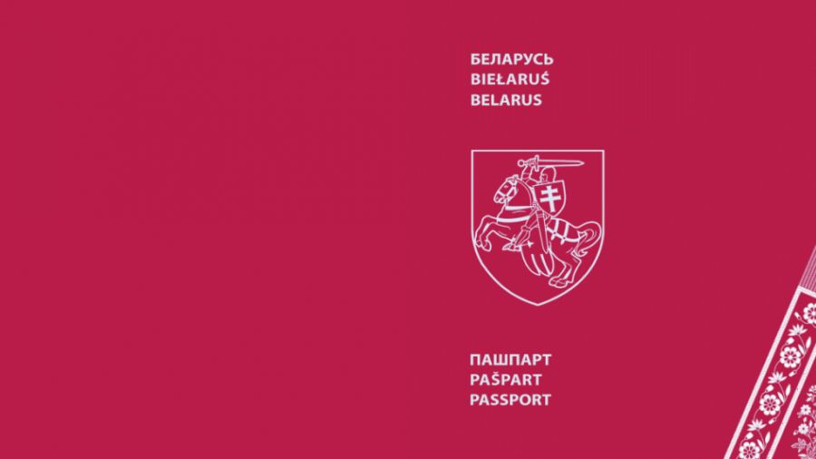 Вокладка Нацыянальнага пашпарта Беларусі. Выява: Belarus-passport.com