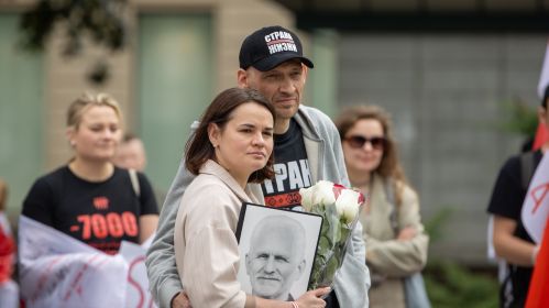 Святлана і Сяргей Ціханоўскія