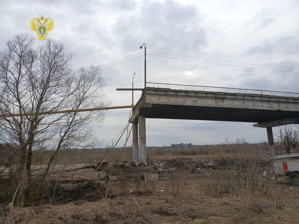 Разбураны мост у Вязьме. (Крыніца: Mash / Telegram)