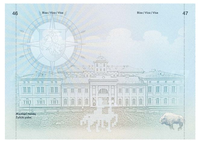 Адзін з разваротаў Нацыянальнага пашпарта Беларусі. Выява: Belarus-passport.com