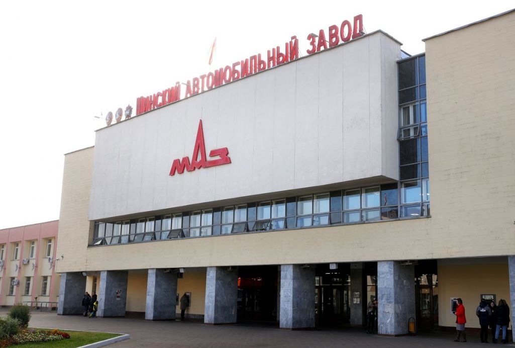 Здымак мае ілюстрацыйны характар. Менскі аўтамабільны завод (МАЗ). Менск, Беларусь. (Фота: belta.by)