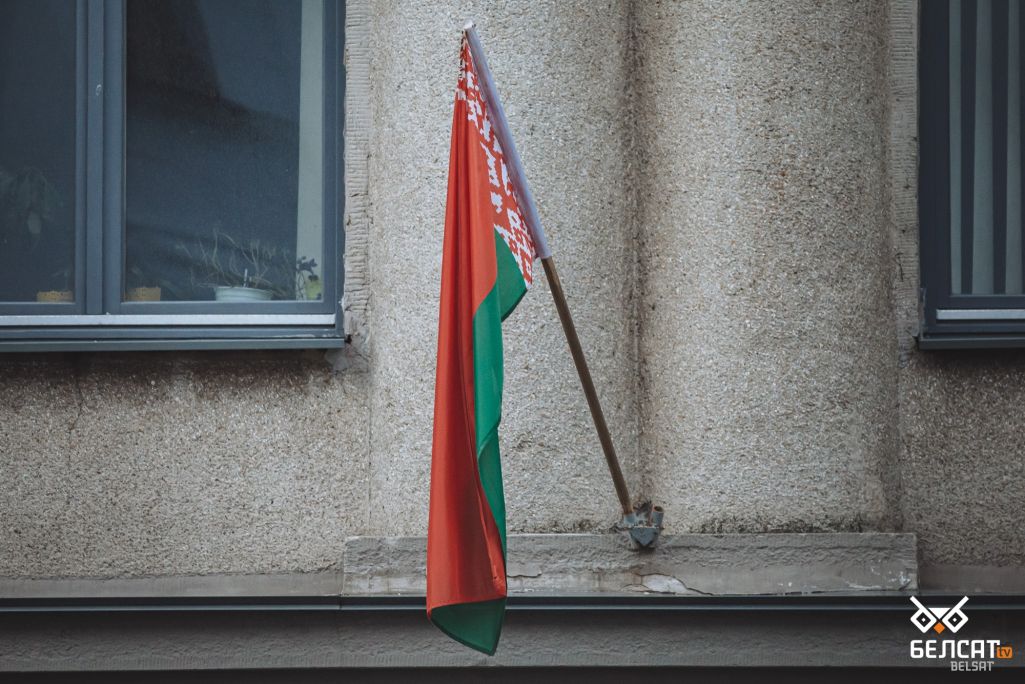 Государственный флаг Беларуси, красно-зеленый флаг (Фота: Белсат)