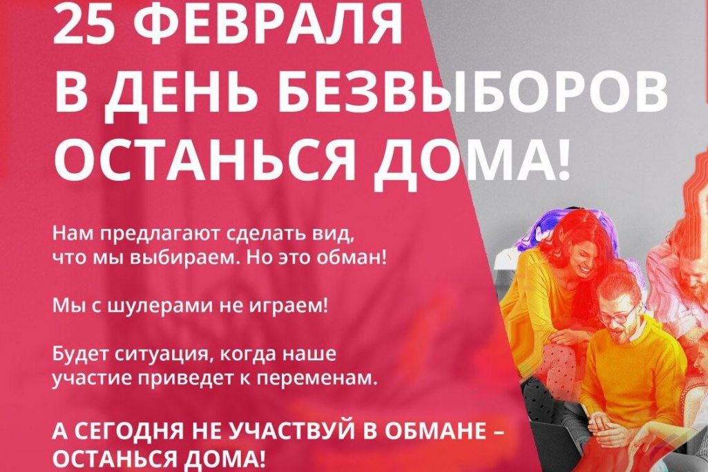  (Фота: @tsikhanouskaya / Telegram)