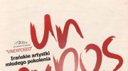 wystawa-sztuki-wspolczesnej-z-iranu-unexposed