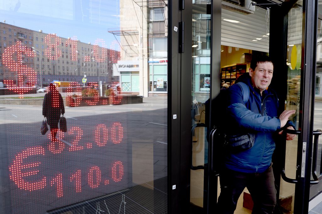Выява мае ілюстрацыйны характар. (Фота: Natalia Kolesnikova/ AFP / East News)