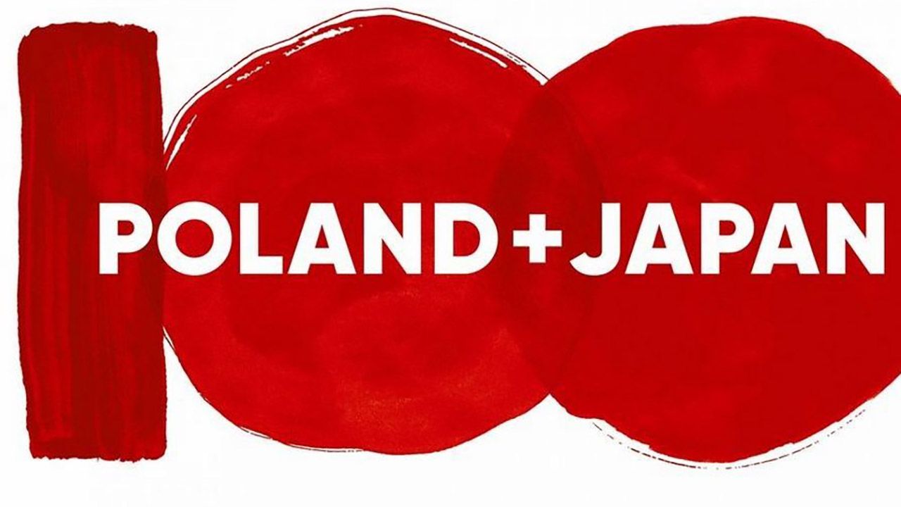 W 2019 r. w Polsce i w Japonii odbywają się imprezy związane z jubileuszem    (fot. Materiały prasowe)