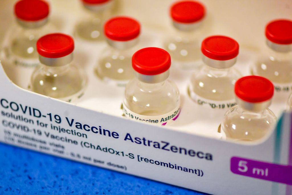 Вакцына «AstraZeneca». (Фота: Bloomberg)