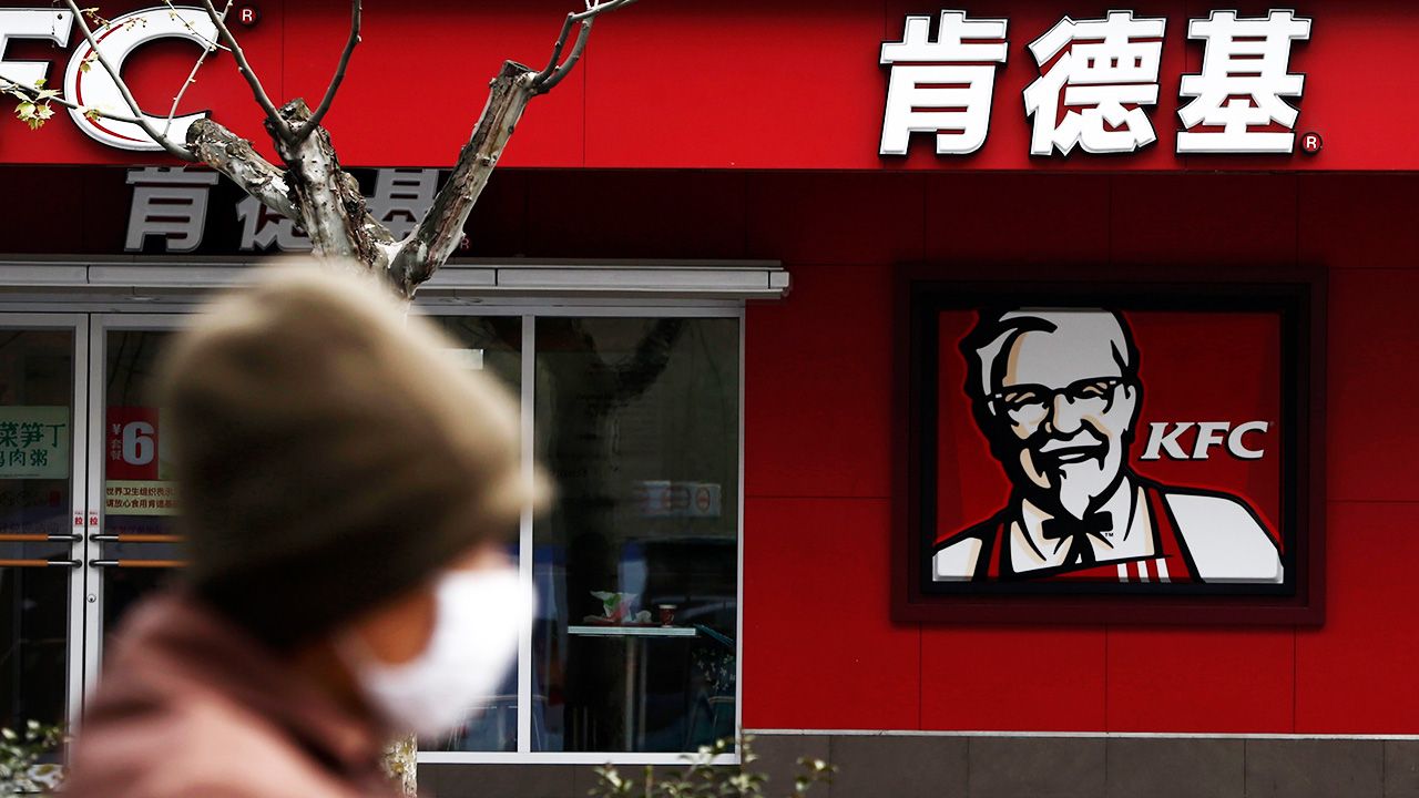 Właściciel franczyzy KFC w Chinach ma punkty w 1,3 tys. miast (fot. REUTERS/Aly Song)