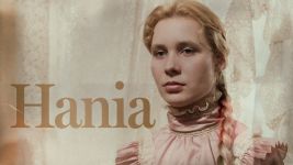 Hania