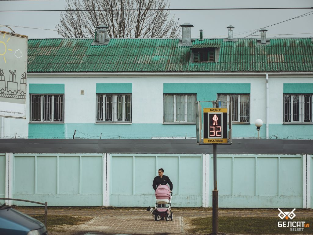 Жаночая папраўчая калонія № 4 у Гомлі, Беларусь. Фота: Белсат
