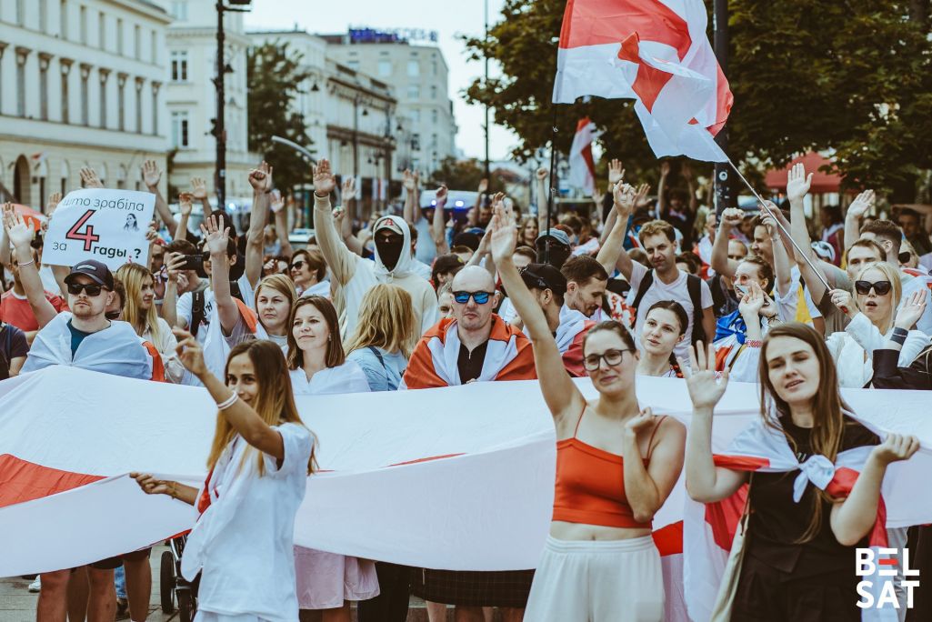 Удзельнікі маршу прысвечанаму 4 гадавіне выбараў і пратэстаў 2020 году. Варшава, Польшча. 9 жніўня 2024 года. Фота: Белсат