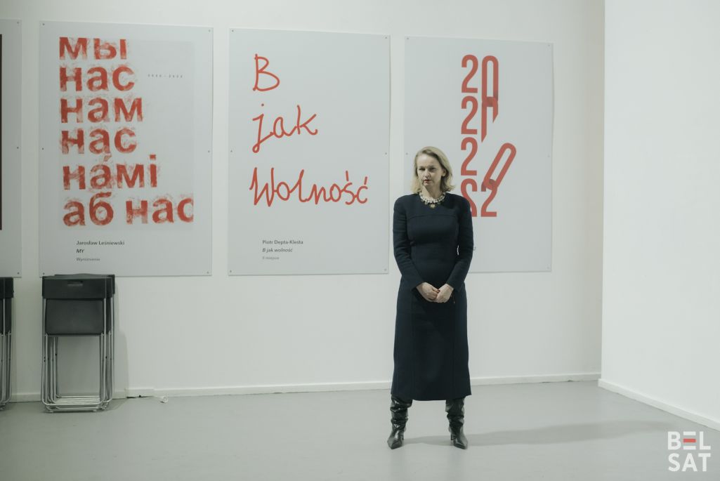 Аліна Коўшык, прадстаўніца па нацыянальнаму адраджэнні Аб’яднанага пераходнага кабінета. Варшава, Польшча. 15 лютага 2024 года. (Фота: Міра Ляселішская / Белсат)