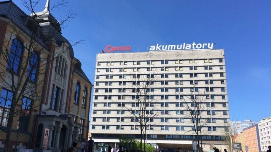 DS Jowita, UAM, przebudowa, konkurs (fot. UAM)