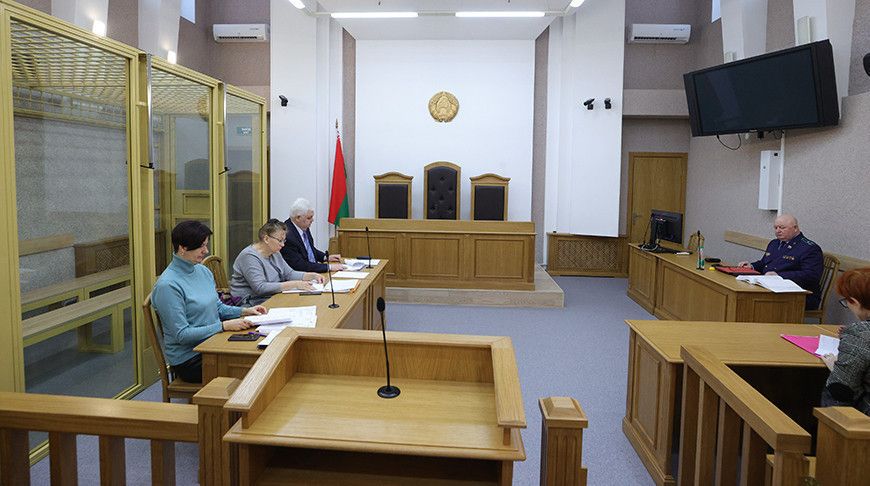 Завочны суд у дачыненні «BYPOL». (Фота: БелТА)