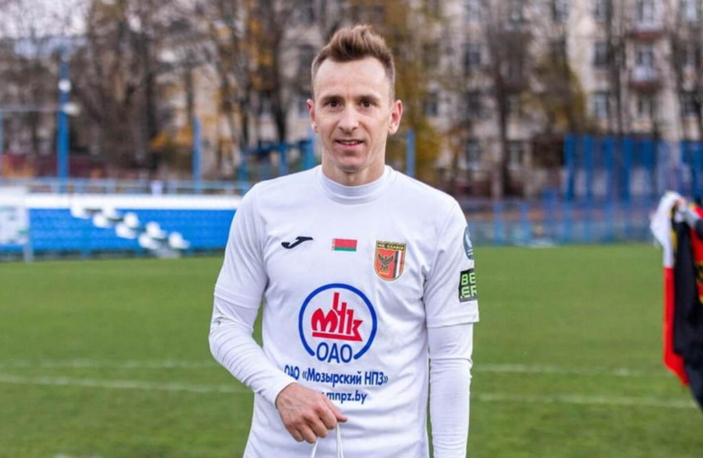 Андрэй Салавей. Крыніца: bel.football
