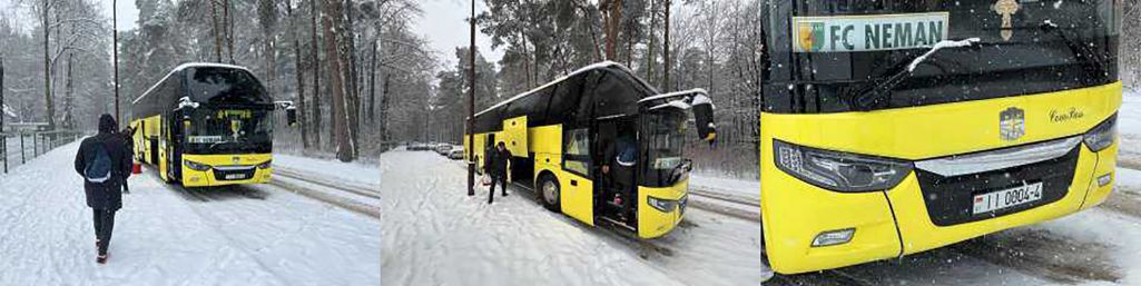 Фота з сацыяльных сетак ФК «Нёман» (Фота: sb.by)
