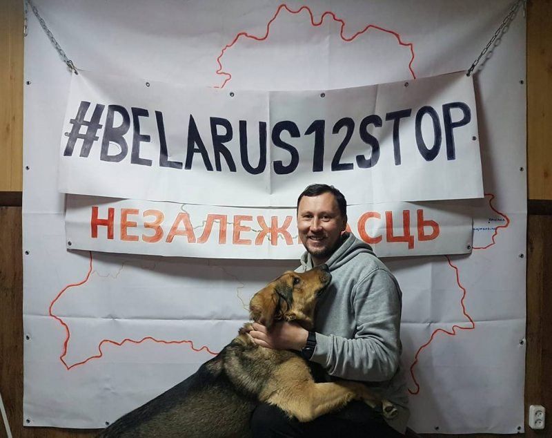 Андрэй Кудзік. Крыніца: Праваабарончы цэнтр «Вясна» / Telegram