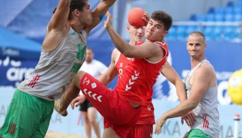 (fot. Igrzyska Europejskie Kraków-Małopolska 2023) (fot. Igrzyska Europejskie Kraków-Małopolska 2023)