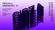 recall-memory-x-cisza