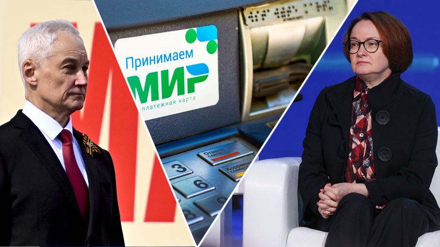 Analiza prokremlowskiego ośrodka wskazuje na rosnące ryzyko systemowego kryzysu bankowego (fot. Vladimir Pesnya, Sefa Karacan/Getty Images, Shutterstock)